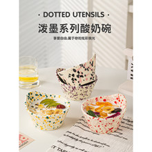 ins�L���������brunch�pʳ������Ƭ��Ʒ����ֵˮ��ɳ�������