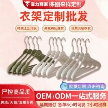 ���޶������z���¼ܼ���Һ�B���z�o�۷����¼ܼӴֿ�����w���¼�