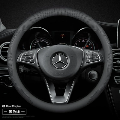 cover, Steering wheel cover - round-ultra-thin-model-black-line-without-label-other