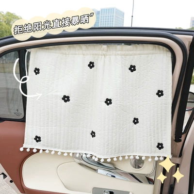 and heat insulation sunshade cute: Sun shade