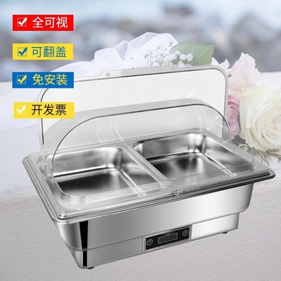 Chafing Dish Electric heating plate Copies basin heat preservation Stainless steel Chafing Dish one electrothermal Buffay visual  Flip