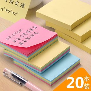 Post-it Notes Creative Notes Notes Notes Notes Notes Notes Notes Notes Stickers for Students