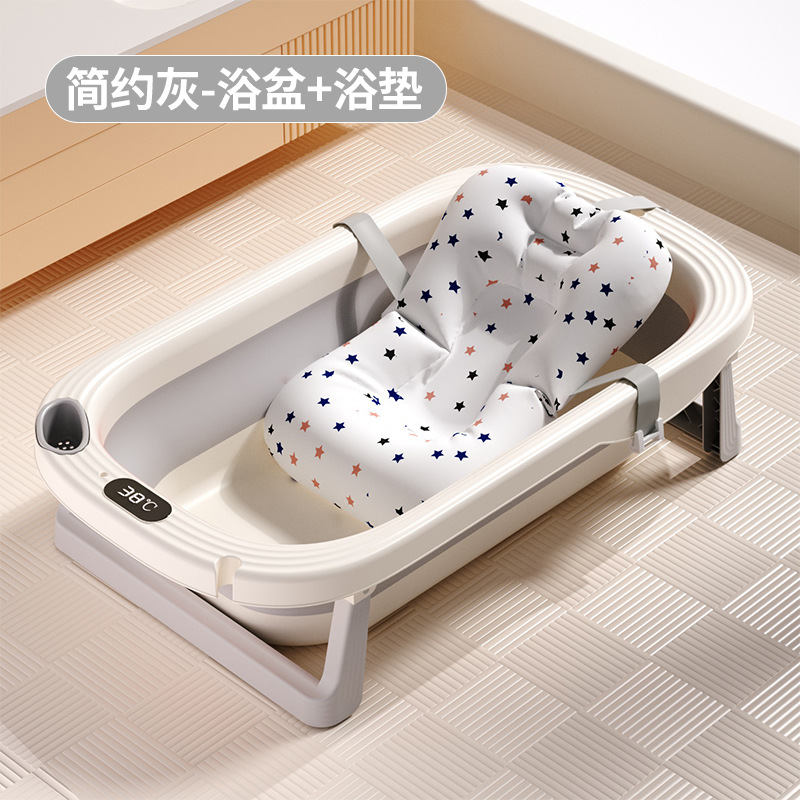 Bañera plegable para bebé, sensible a la temperatura, cuidadosamente seleccionada, los niños pueden sentarse y acostarse, productos grandes para recién nacidos en el hogar