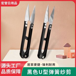 �p�����P䓼��� ��Ʒ�|ʮ�ֽ�������^��u�ͼ���С���ɼ�S��ֱ�N