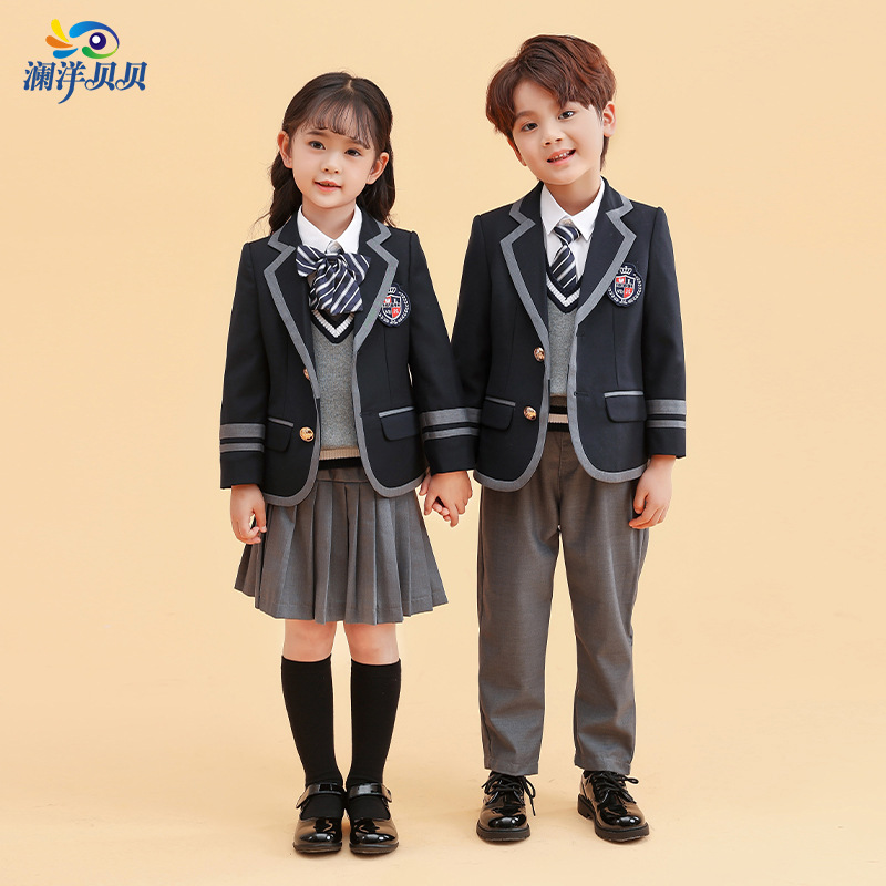 瀾洋貝貝校服小學生英倫風班服套裝幼兒園園服兒童西裝西服春秋裝