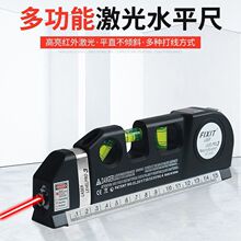 ���ˮƽ�x����t�⾀90ī�������x�߾����Ԅ�ֱ�ǵؾ�Ͷ���ȃx