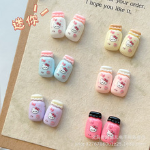 ����kitty�̹ޘ�֬���diy�����z�֙C���l�Aˮ���I�Pţ��ƿ�b�Ʒ
