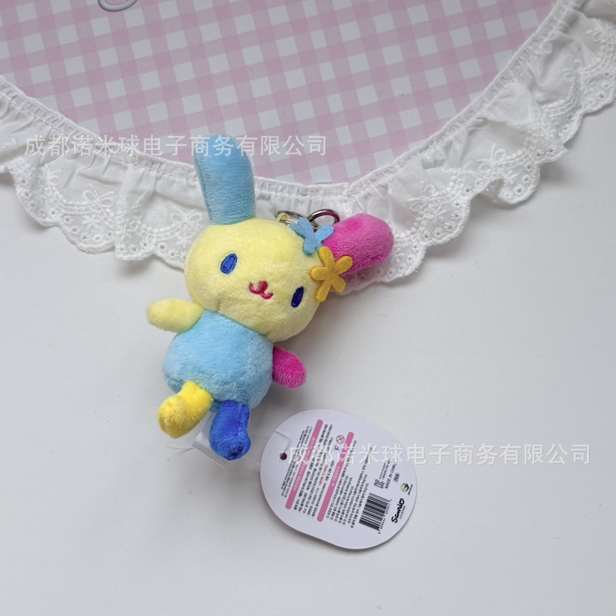 Colgante de Peluche para Bolso de Peluche Decorativo