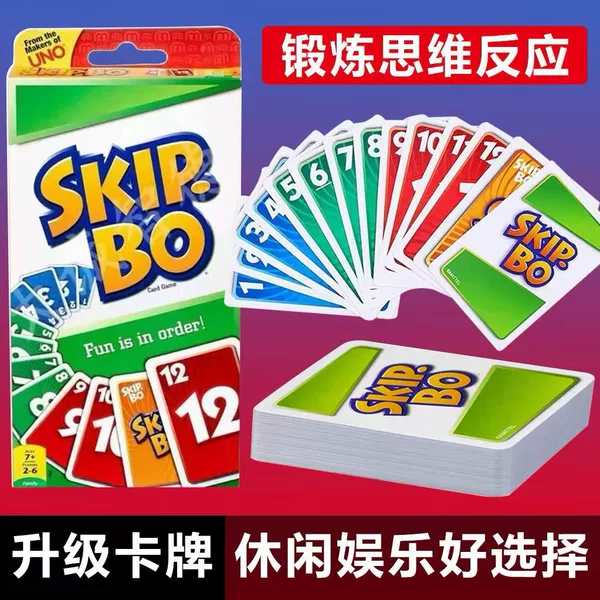 UNO Thickened Edition Cards: No Mercy, Long Strip, Popular Classic, Multiple Styles, UNO Card Game for Tabletop Games and Parties