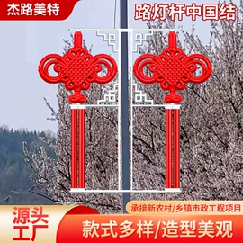 灯箱;广告牌;集成房屋