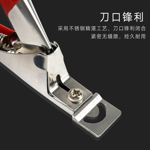 Manicure nail clippers special one-word scissors crystal extension nail U-shaped scissors flat mouth trimming pliers scissors tools wholesale