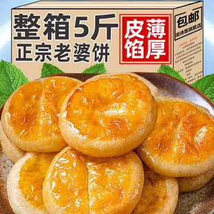 ���������ܛŴ������ʽ�V�|���y���c������С��ʳ���eС�����l