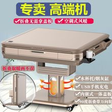 �錢�C���ۯB�¿���ò���һ�w����ȡů�錢���ĿڙC��