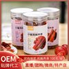 Air drying Dry chicken Bodybuilding Substitute meal precooked and ready to be eaten Office snacks 100 gram/pot Small canned Chicken breast fillet
