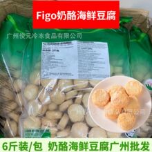 �R������Figo�����Һ��r���� �ك�֥ʿ�~���� ֥ʿ�~����ʳ��