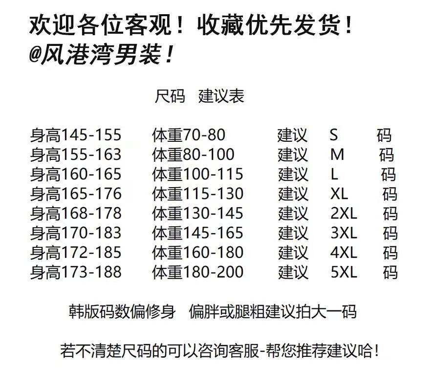 微信图片_20250224141400