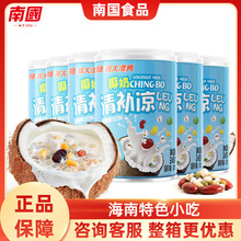 �����χ�Ҭ�����a��245g*6��Ҭ��֭��Ʒֲ������خa