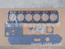 适用于International UD361, UDT361, D361, DT361 7348288