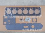 适用于International UD361, UDT361, D361, DT361 7348288