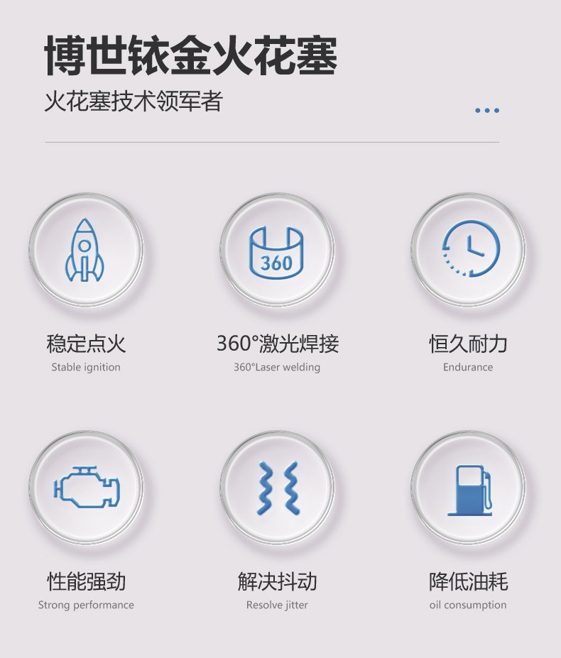 铱金定稿_03.jpg