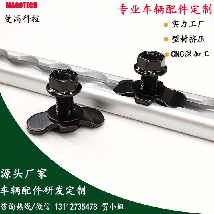 M10美规螺丝30黑2.jpg
