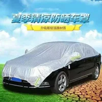 Автомобильный полузаводной солнцезащитный козырек и теплоизоляционный солнцезащитный козырек, универсальный утолщенный автомобильный чехол для всех сезонов, большой полузаводной солнцезащитный козырек