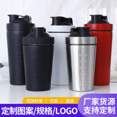 Double-scale measuring cup direct drinking cup 304 stainless steel travel water cup fitness cup protein powder shaker insulated cup