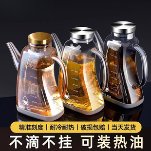 ~�����͉ؼ��ò����͌����͹މ���ƿ�u�ʹ��{��ƿ���b�͵�������