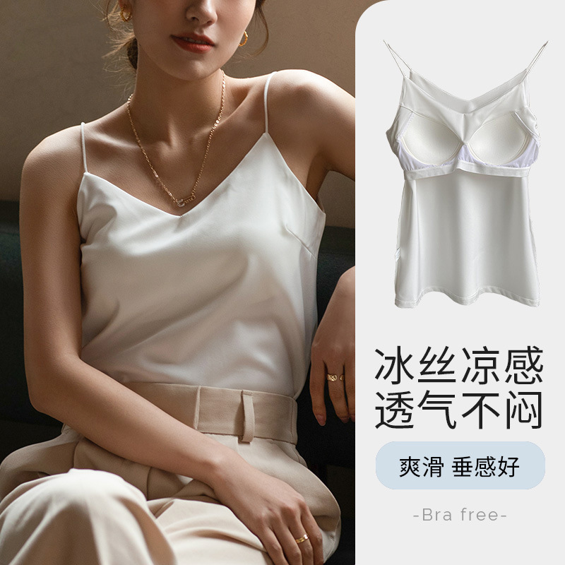 Camisole for Women with Breast Pads, Inner Bottoming Top, Summer White Smoky Blue All-In-One Beautiful Back Intimates, New Summer Style Camisole for Women with Breast Pads, Inner Bottoming Top, Summer White Smoky Blue All-In-One Beautiful Back Intimates, New Summer Style