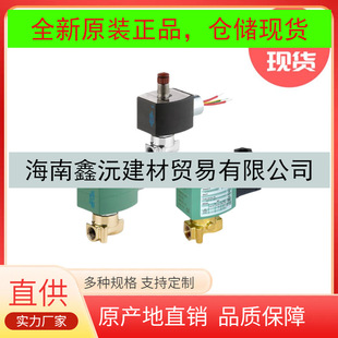 ASCO늴��y8210G001DC220/DCD�ύ�Q����ˮ�y�͜�Һ��Һ������