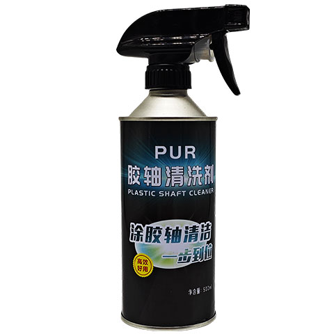 Adhesivo de fusión en caliente para máquina de sellado de bordes pur pur limpiador de eje de pegamento de engranaje limpiador de engranaje limpiador de eliminación de pegamento accesorios de herramientas de limpieza