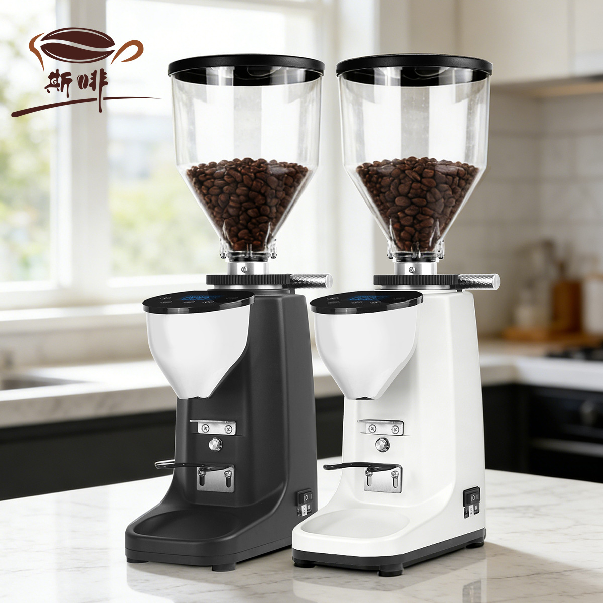 Moinho de café 023 tipo comercial cuantitativo controlado eléctricamente automático molino de café molino profesional doméstico