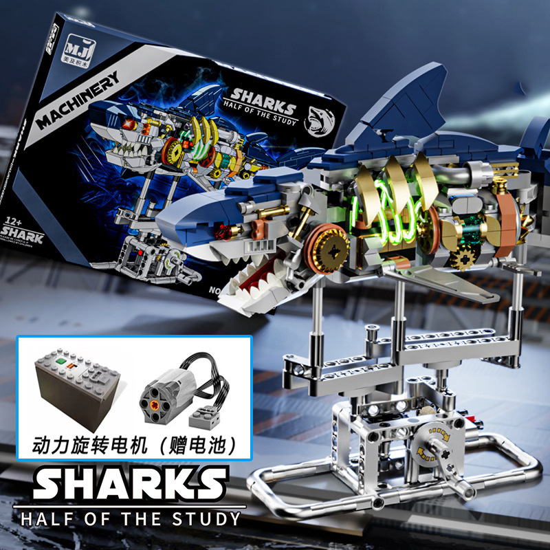 レゴ機械動物ビルディングブロッククジラサメティラノサウルスレックスモデル教育組み立てビルディングブロック男の子のおもちゃと互換性があります。|undefined