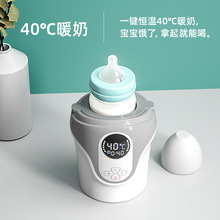 工厂定制婴儿奶瓶暖奶器多功能二合一恒温热奶器温奶器可外贸定制