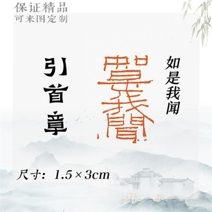 �����������������e���S�~���������L������ӡ��˽ӡ��ʯ�̳�Ʒ