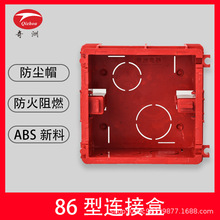 ���S��ֱ�N���������86�ͺ��A�B�Ӻз��m�׺���ȼ����ABS�Ӿ���