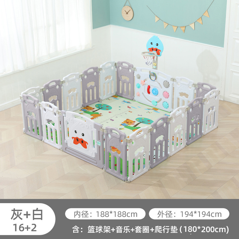 2+16+crawling pad+basketball rack gray white