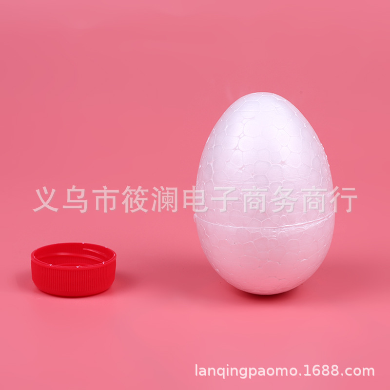 Huevo bola de espuma Pascua kindergarten juguete DIY material hecho a mano ultra-ligero arcilla tamaño relleno
