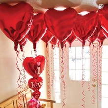 国庆铝膜气球婚庆用品心形气球婚房布置庆典气球装饰国庆节装饰
