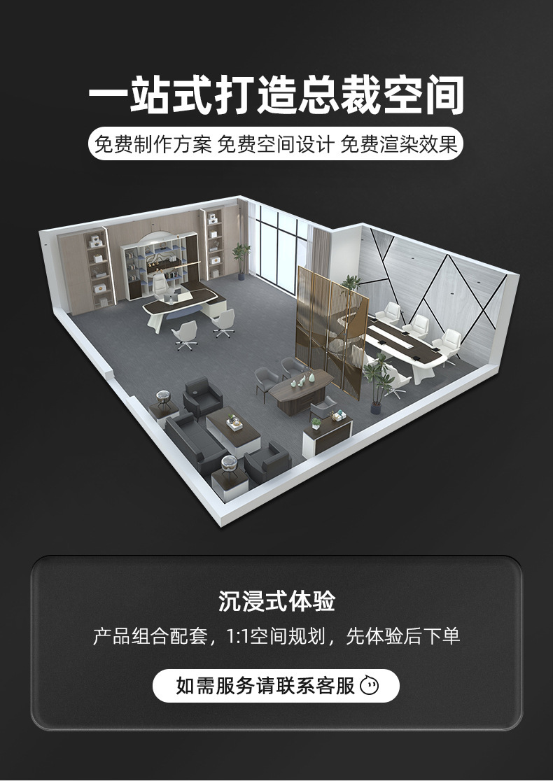 描述图_6.jpg