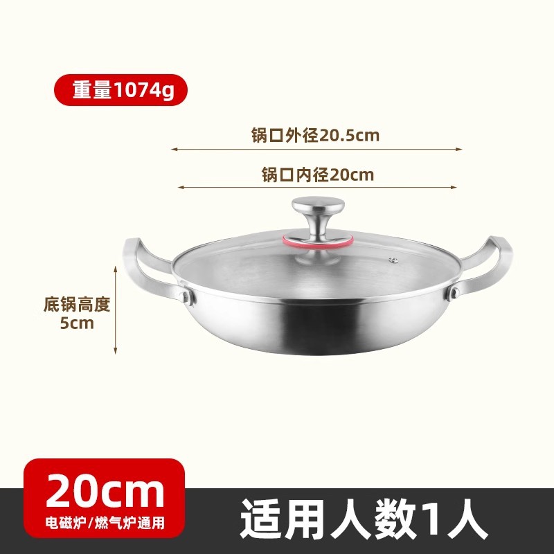 316 acero inoxidable doble oreja fondo plano placas de barbacoa brillante placas de mariscos sin recubrimiento placas de mariscos