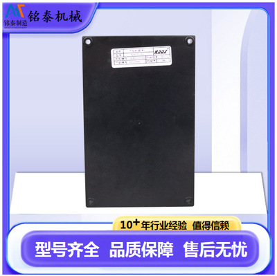 KJS101-01 нижний компонент компьютера 1 Tianjin Huaning оригинальный взрывозащищенный модуль главного контроллера угольной шахты