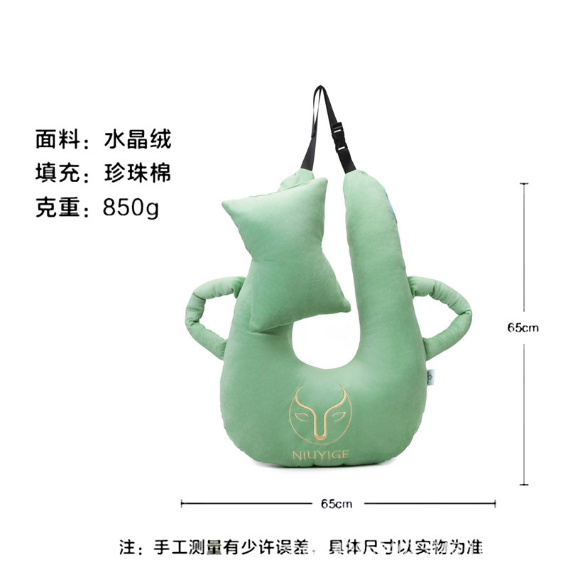 Pregnant women and children's car sleep pillow anti-motion sickness hand support neck support shock absorption anti-pressure skin-friendly comfortable and safe sleep pillow