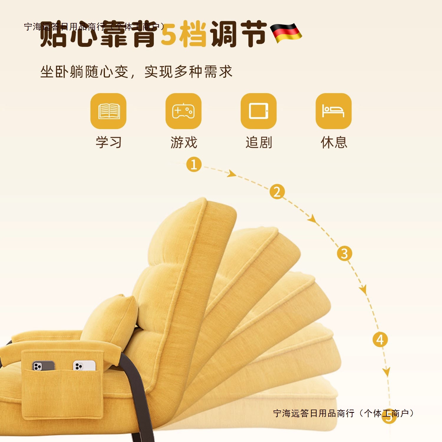 宿舍电脑椅新款单人可包邮懒人沙发躺靠背椅学习办公椅沙发椅包邮