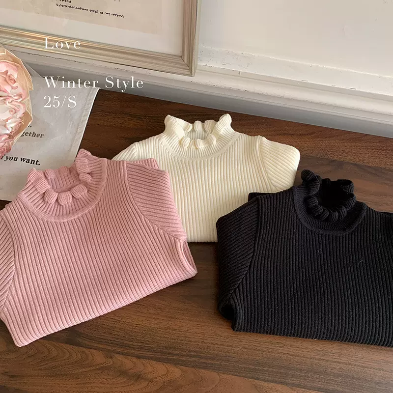 女童打底毛衣春秋新款宝宝针织衫洋气木耳边韩版儿童内搭上衣