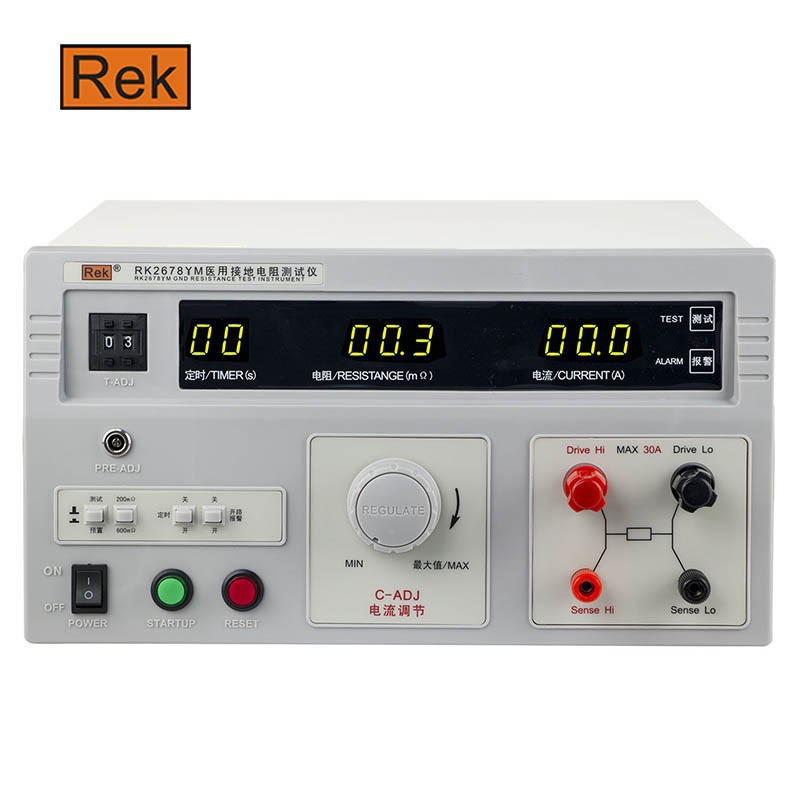 美瑞克 RK2678YM  医用接地电阻仪 30A接地导通 9706.1