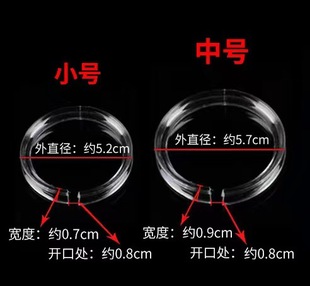 Bracelet Bracelet Display Circle Transparent Plastic Ring Bodhi Beeswax Bracelet Display Circle Acrylic Transparent Ring