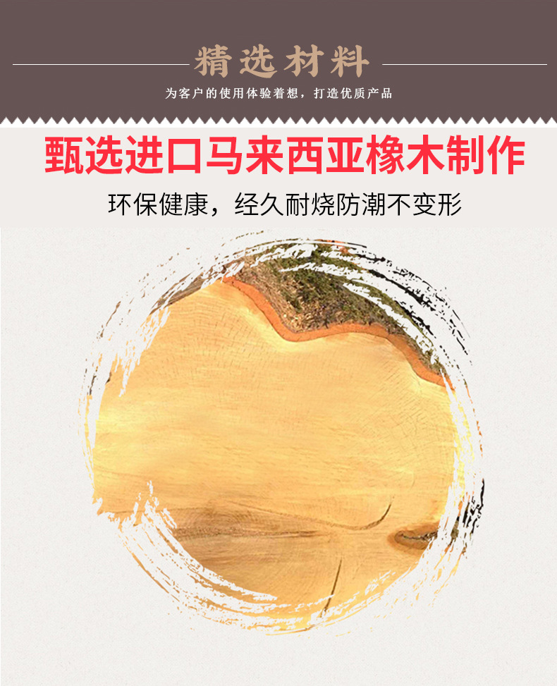 福禄灸_05.jpg