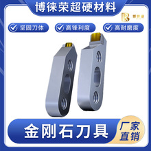 ���ϲ��Ƙs�������ʯ PCD����ʯ���⵶��������咁��C���ߏS��