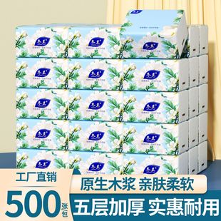 500�������������伈�����ô�������ӼӺ��l����������ӼӺ�